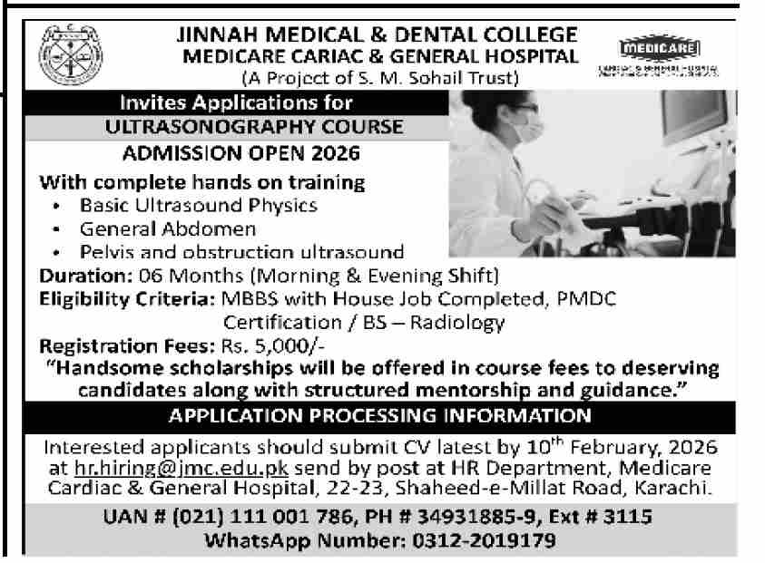 Ultrasonography Course