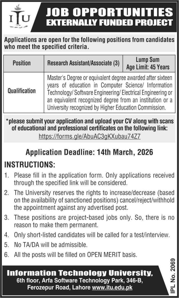 Information Technology University (ITU) Lahore Jobs 2026