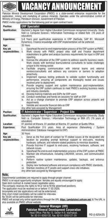 Pakistan Mineral Development Corporation (PMDC)