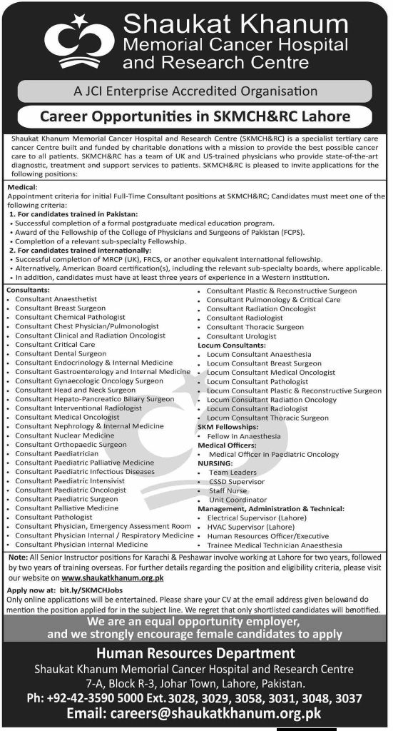 Shaukat Khanum Memorial Cancer Hospital and Research Centre