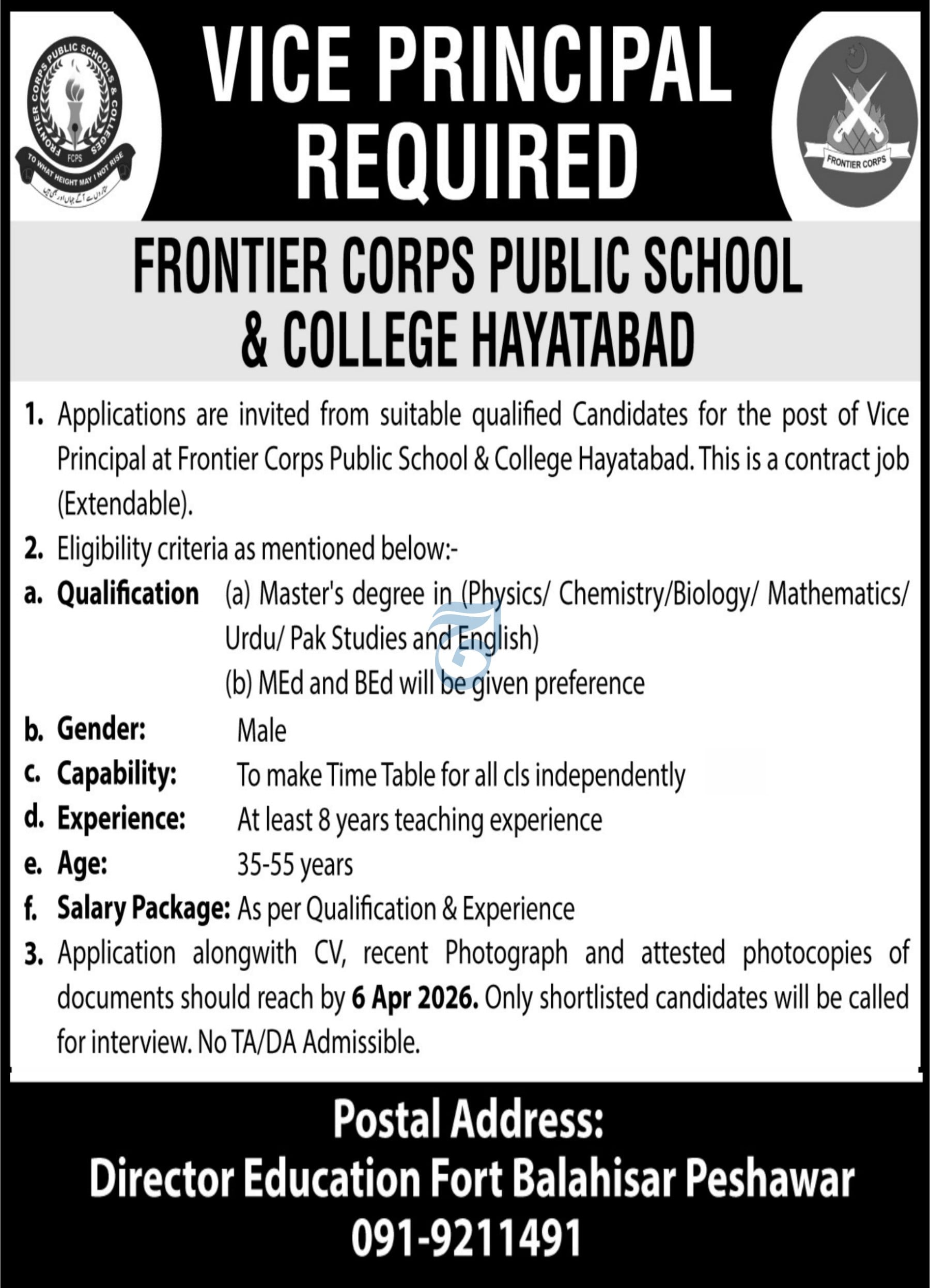 Frontier Corps Public School & College 