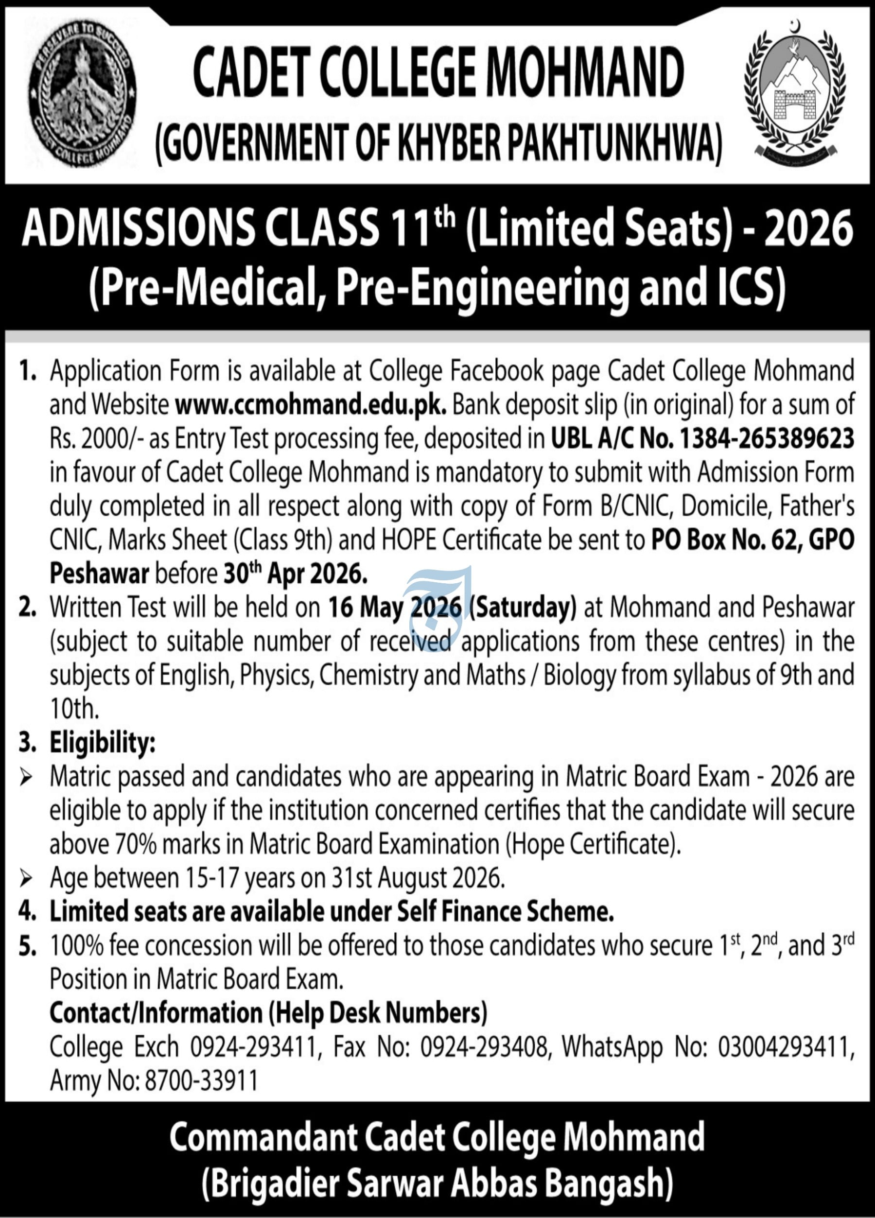 Cadet College Mohmand