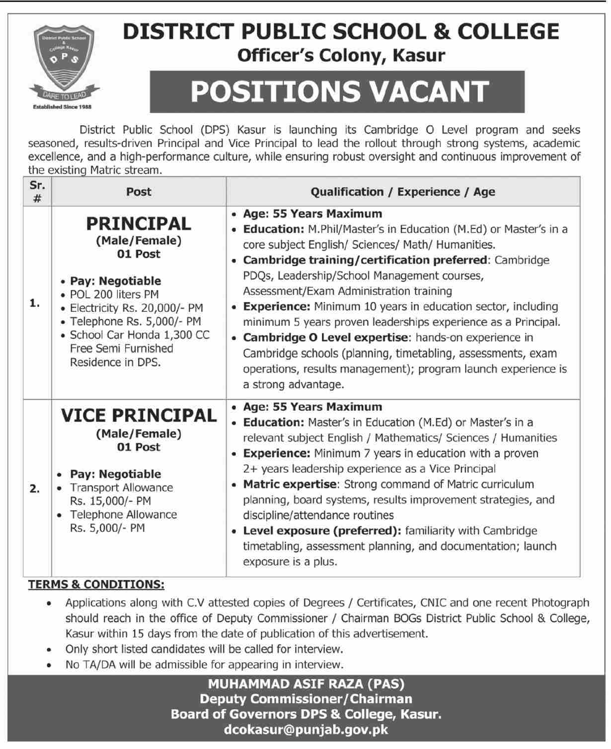 Principal & Vice Principal Jobs