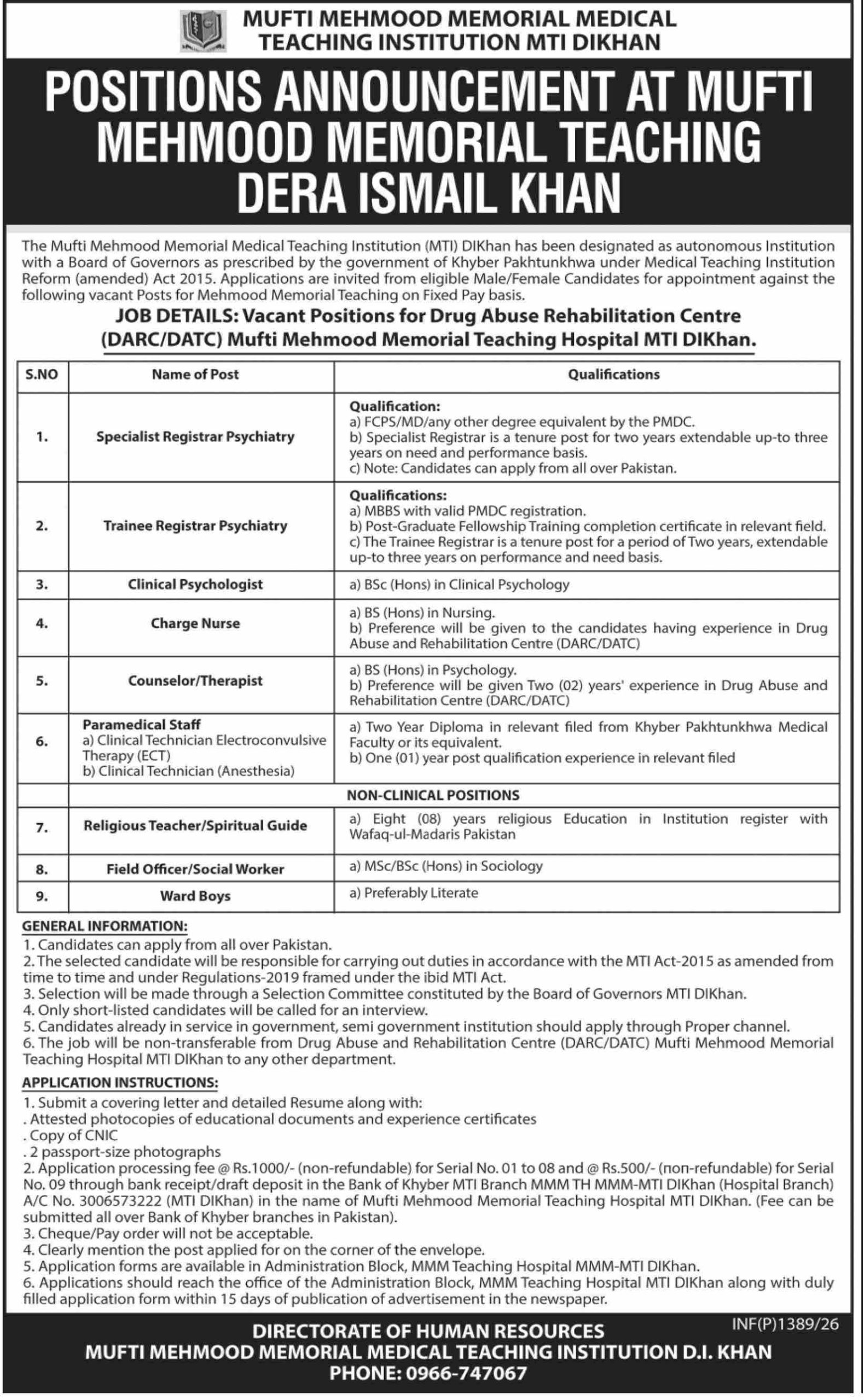 Mufti Mehmood Memorial Teaching Hospital