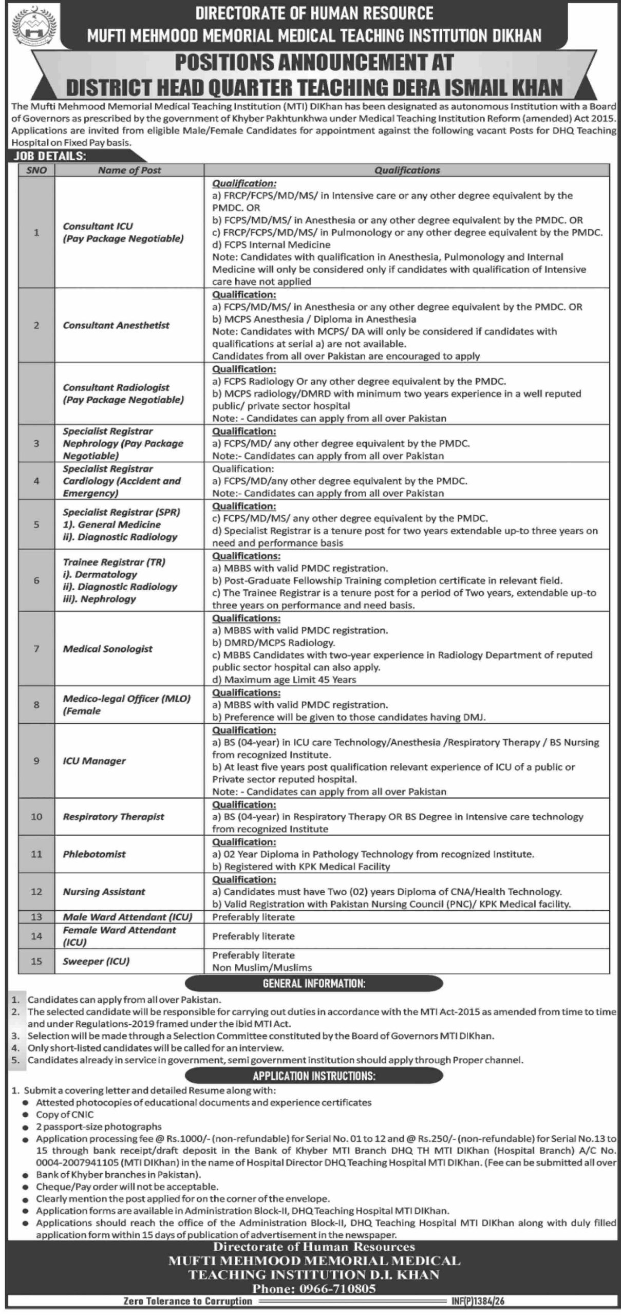 DHQ Teaching Hospital MTI Dera Ismail Khan
