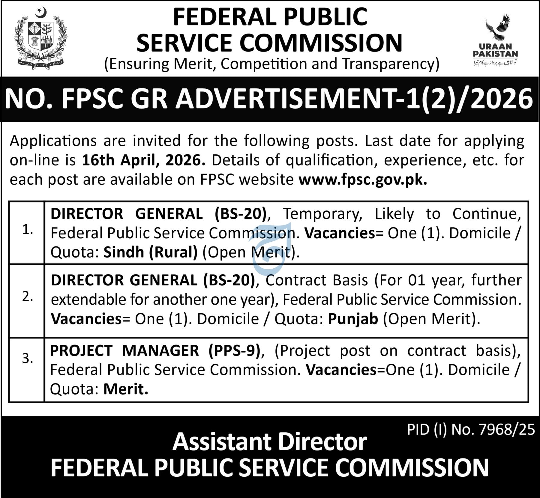 Federal Public Service Commission 