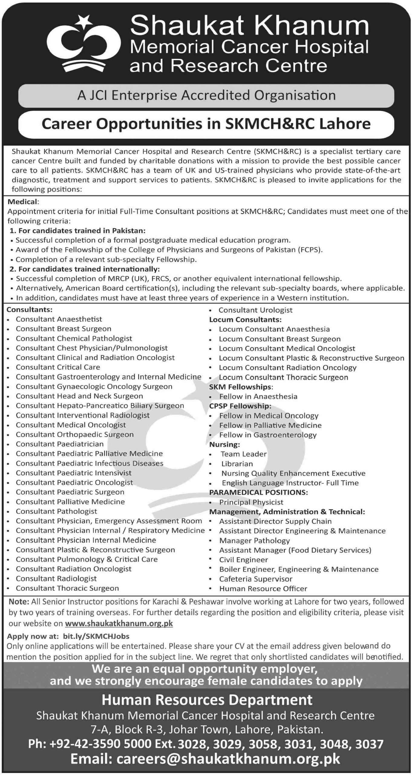 Shaukat Khanum Memorial Cancer Hospital Lahore