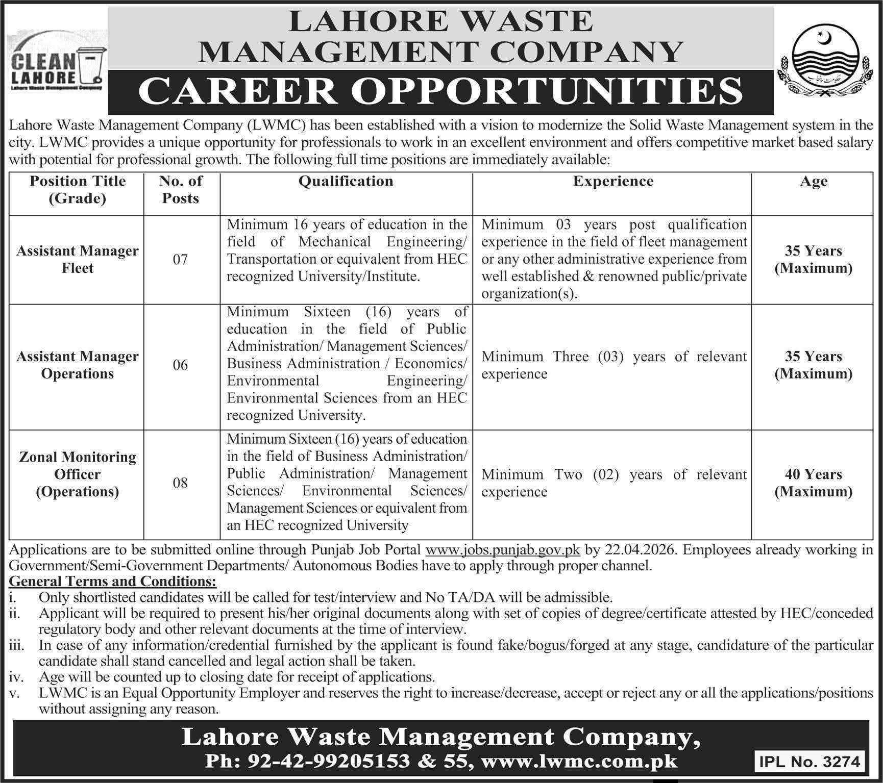 Lahore Waste Management Company (LWMC)