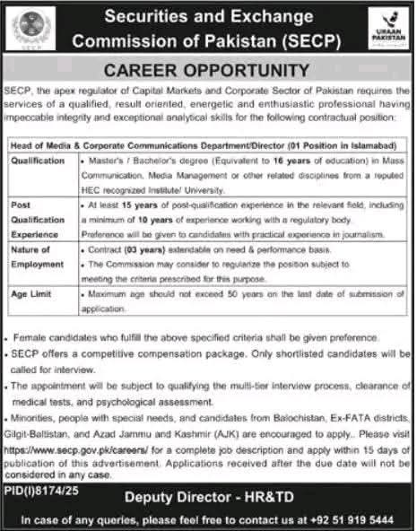 Securities and Exchange Commission of Pakistan (SECP)