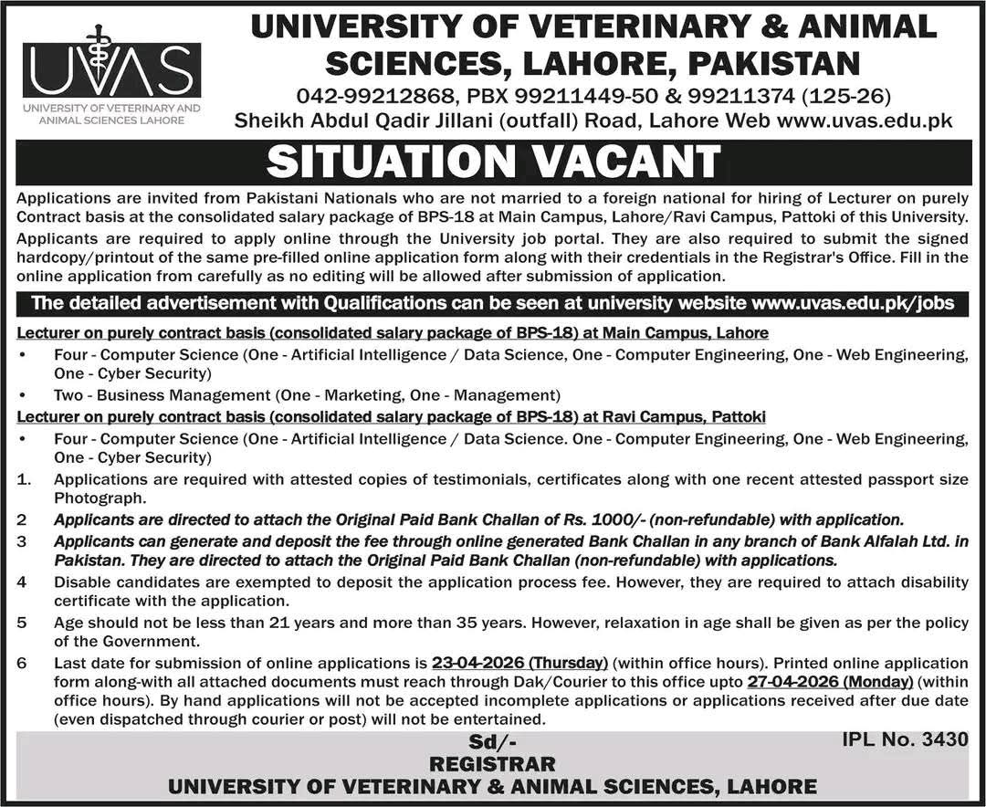 University of Veterinary & Animal Sciences, Lahore, Pakistan