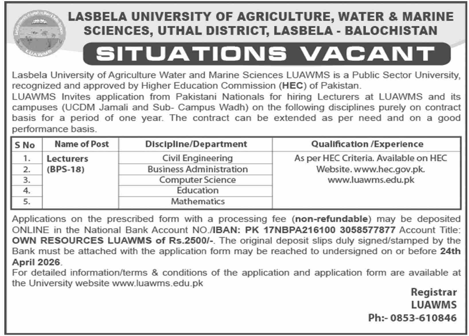Lasbela University of Agriculture, Water & Marine Sciences