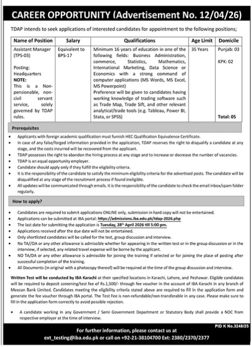 TDAP Career Opportunity