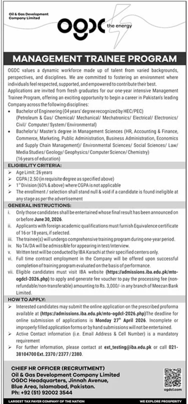 OGDCL Management Trainee Program 2026