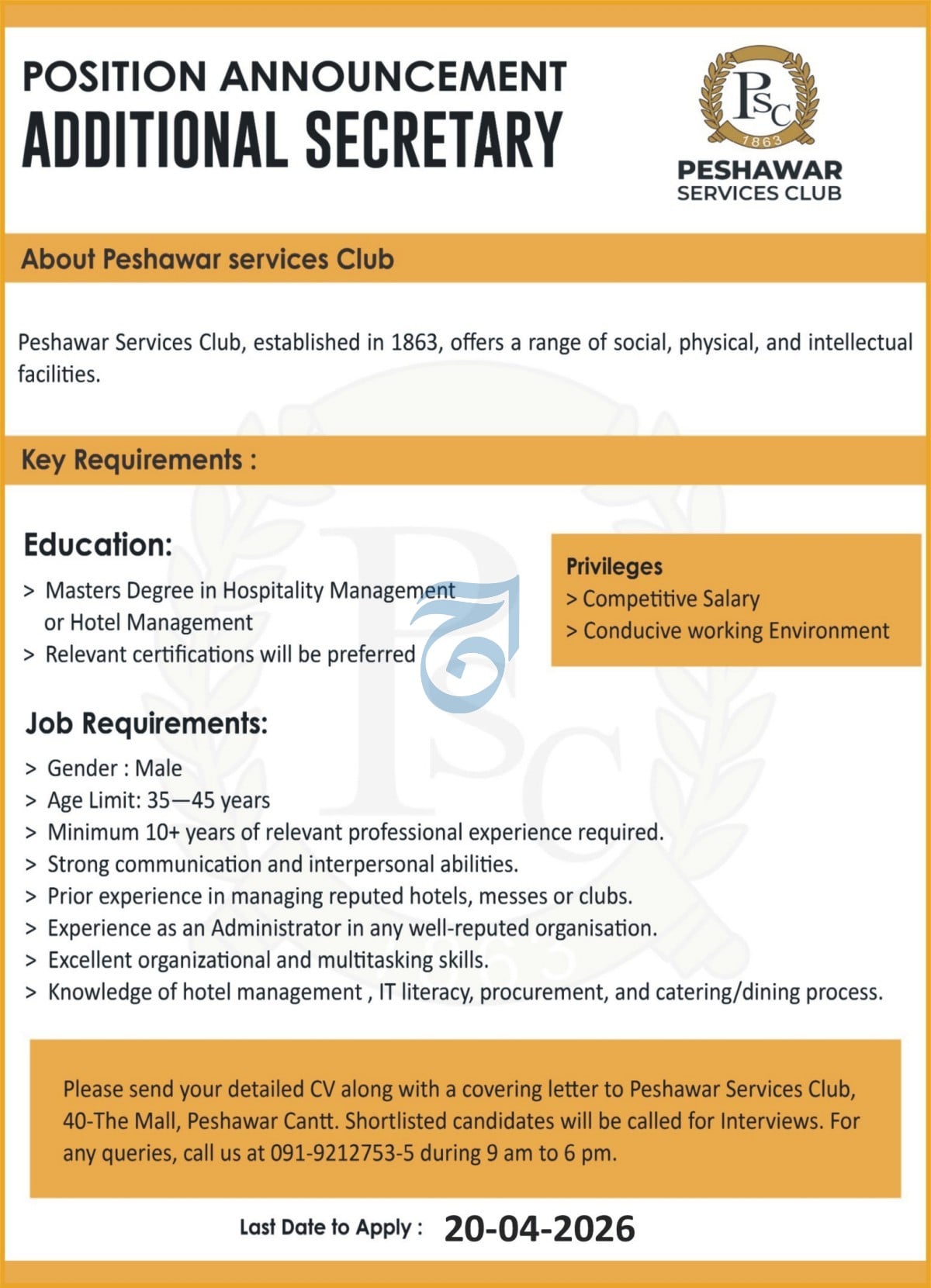 Additional Secretary