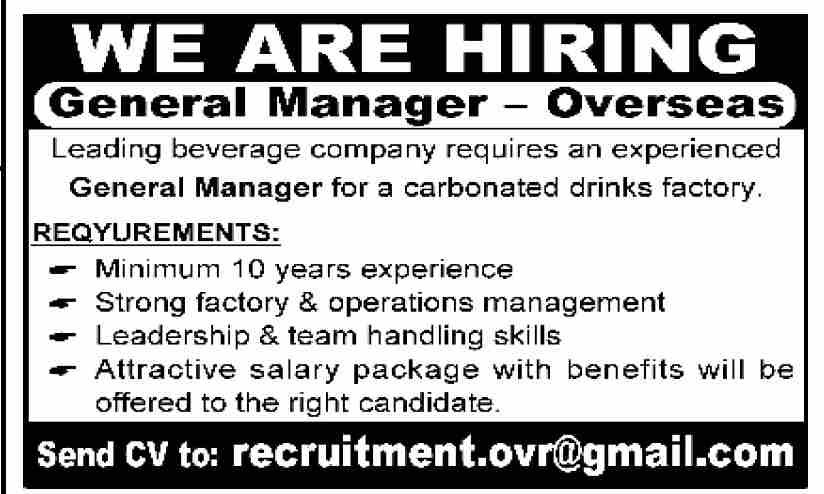 Carbonated Drinks Factory