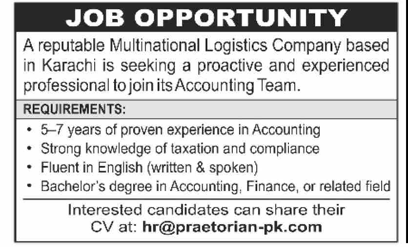 Multinational Logistics Company