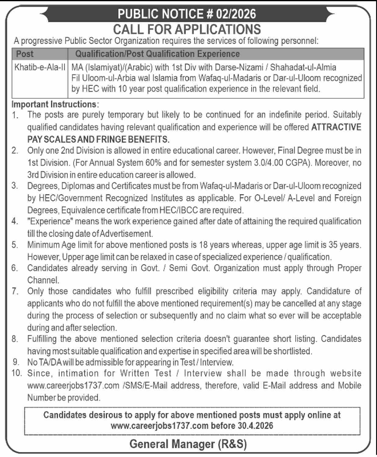 Public Sector Organization Jobs