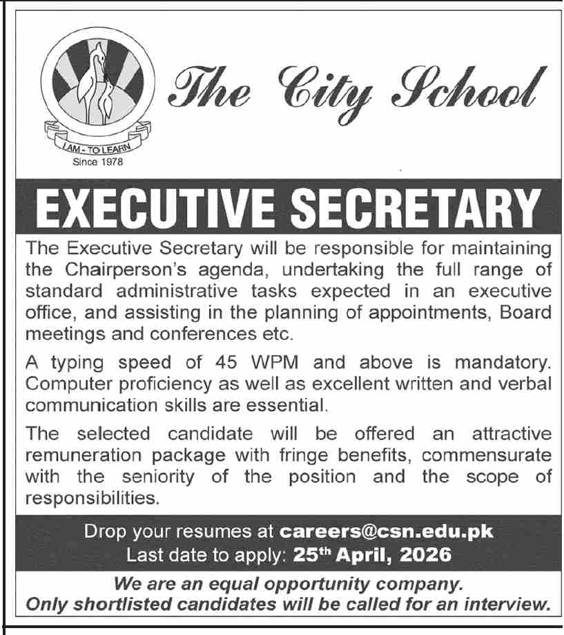 The City School Jobs 2026