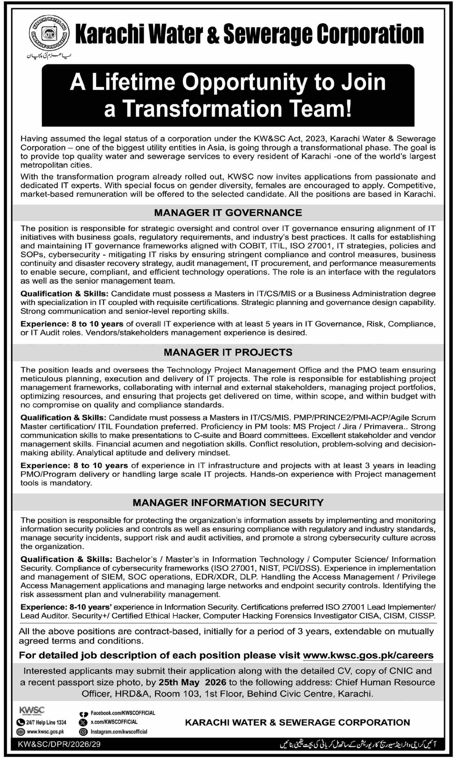 Karachi Water & Sewerage Corporation (KW&SC)