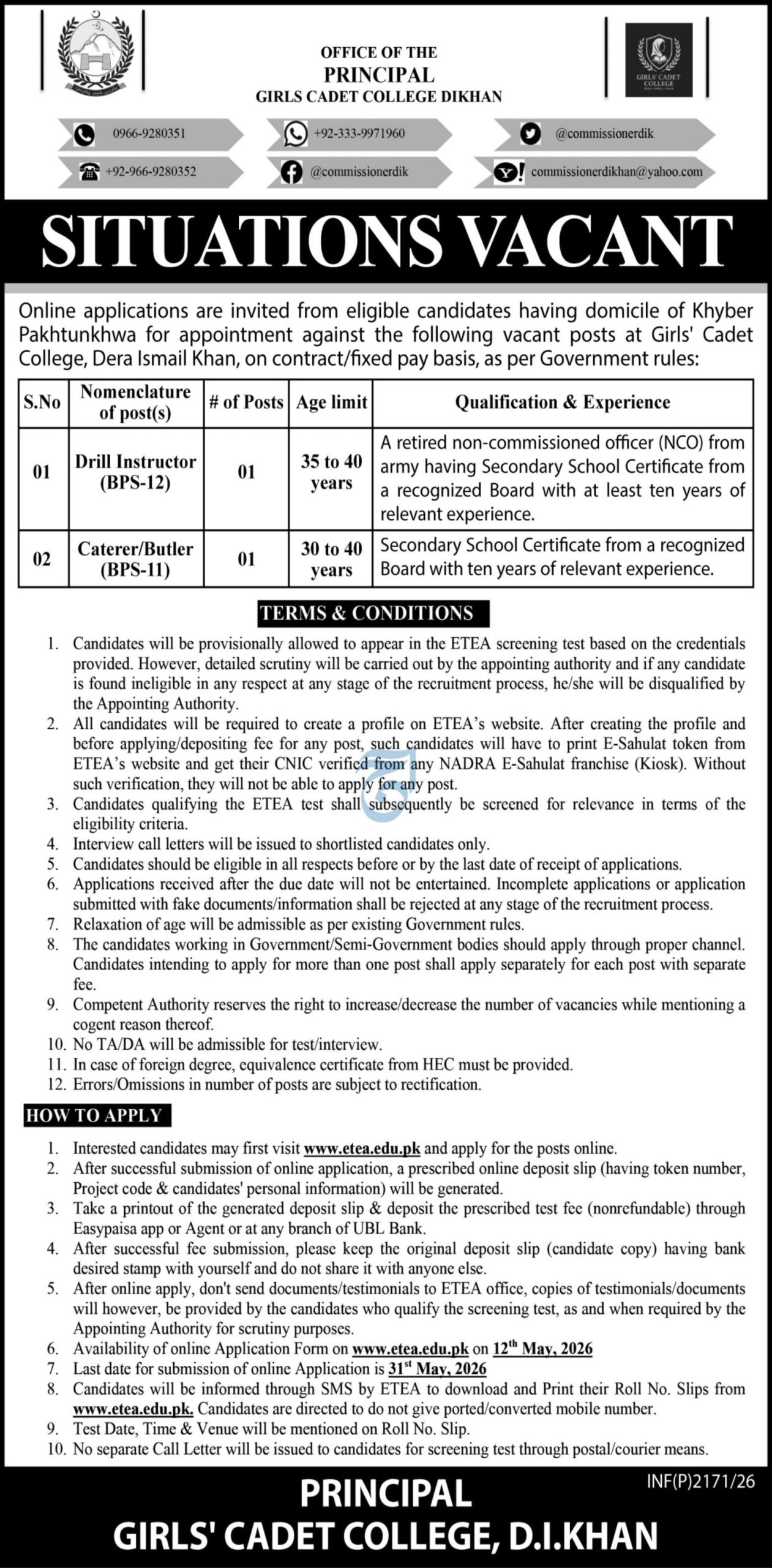 Girls' Cadet College Dera Ismail Khan 