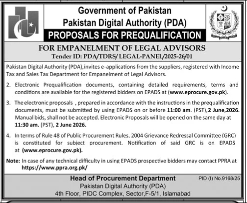 Pakistan Digital Authority (PDA)