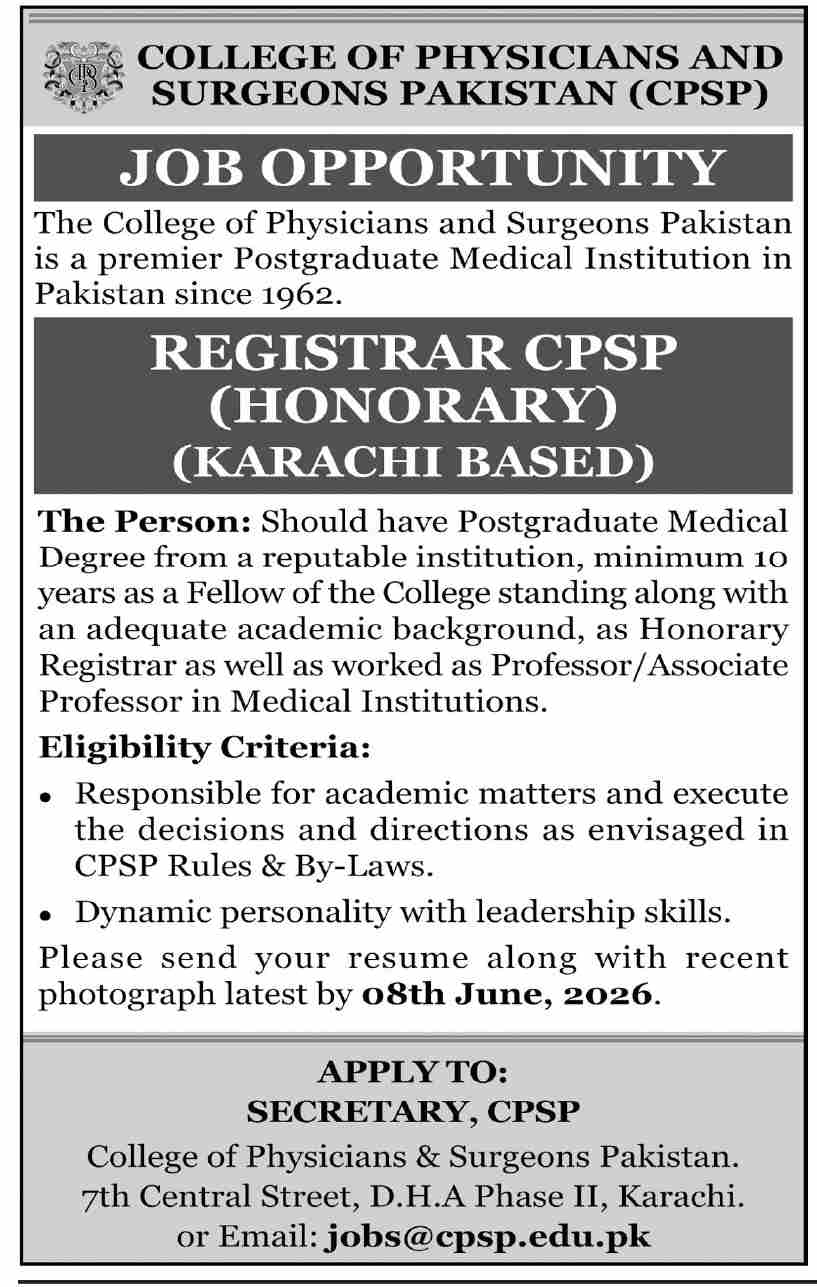 CPSP Recruitment 2026