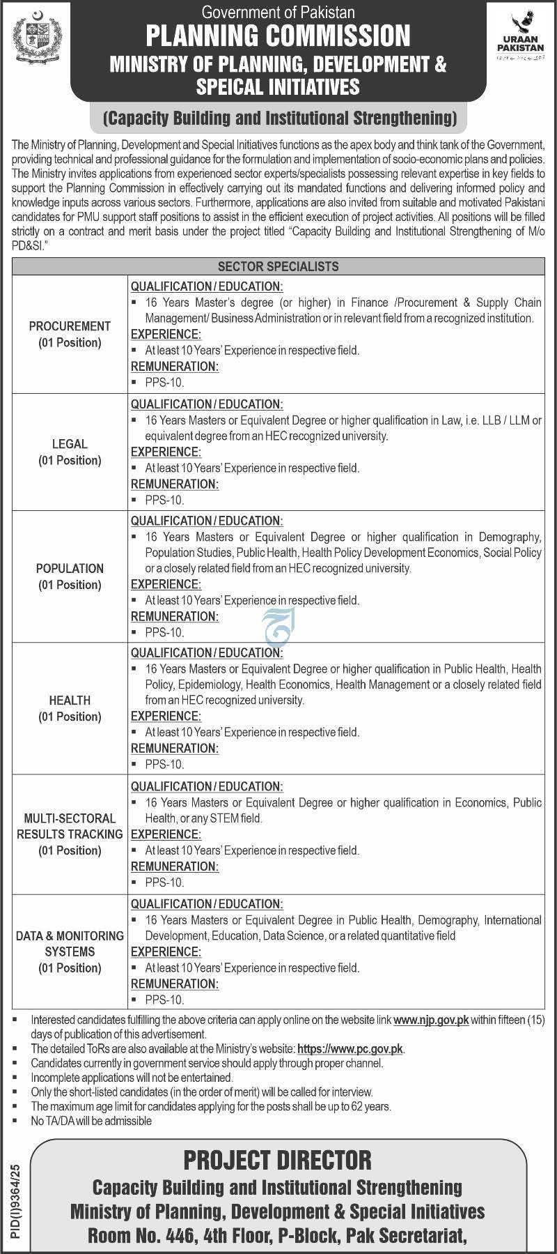 Ministry of Planning Development & Special Initiatives