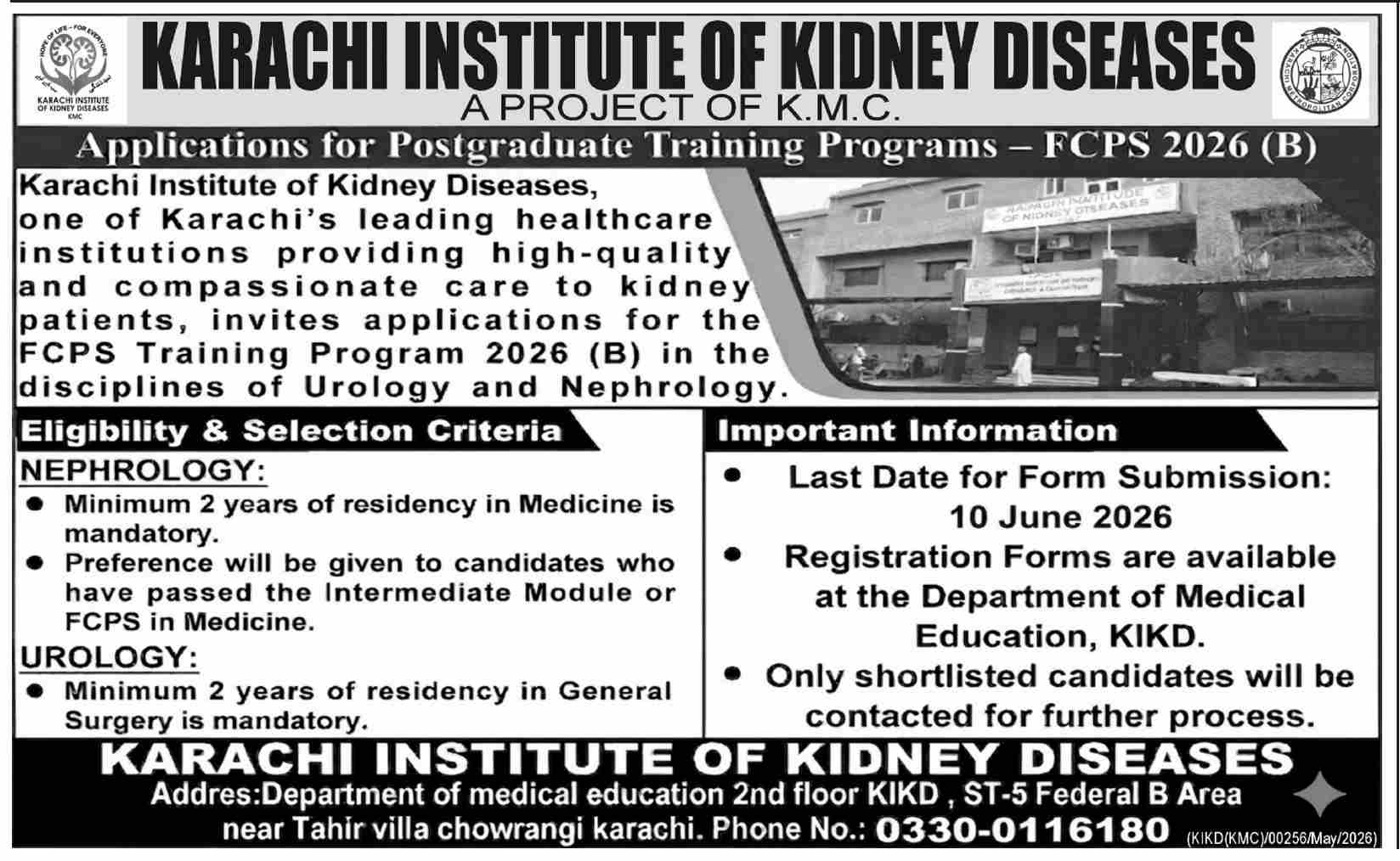 Karachi Institute of Kidney Diseases 