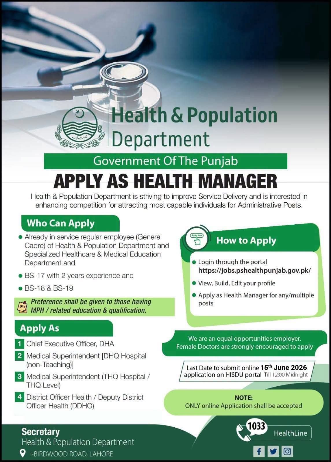 Primary & Secondary Healthcare Department