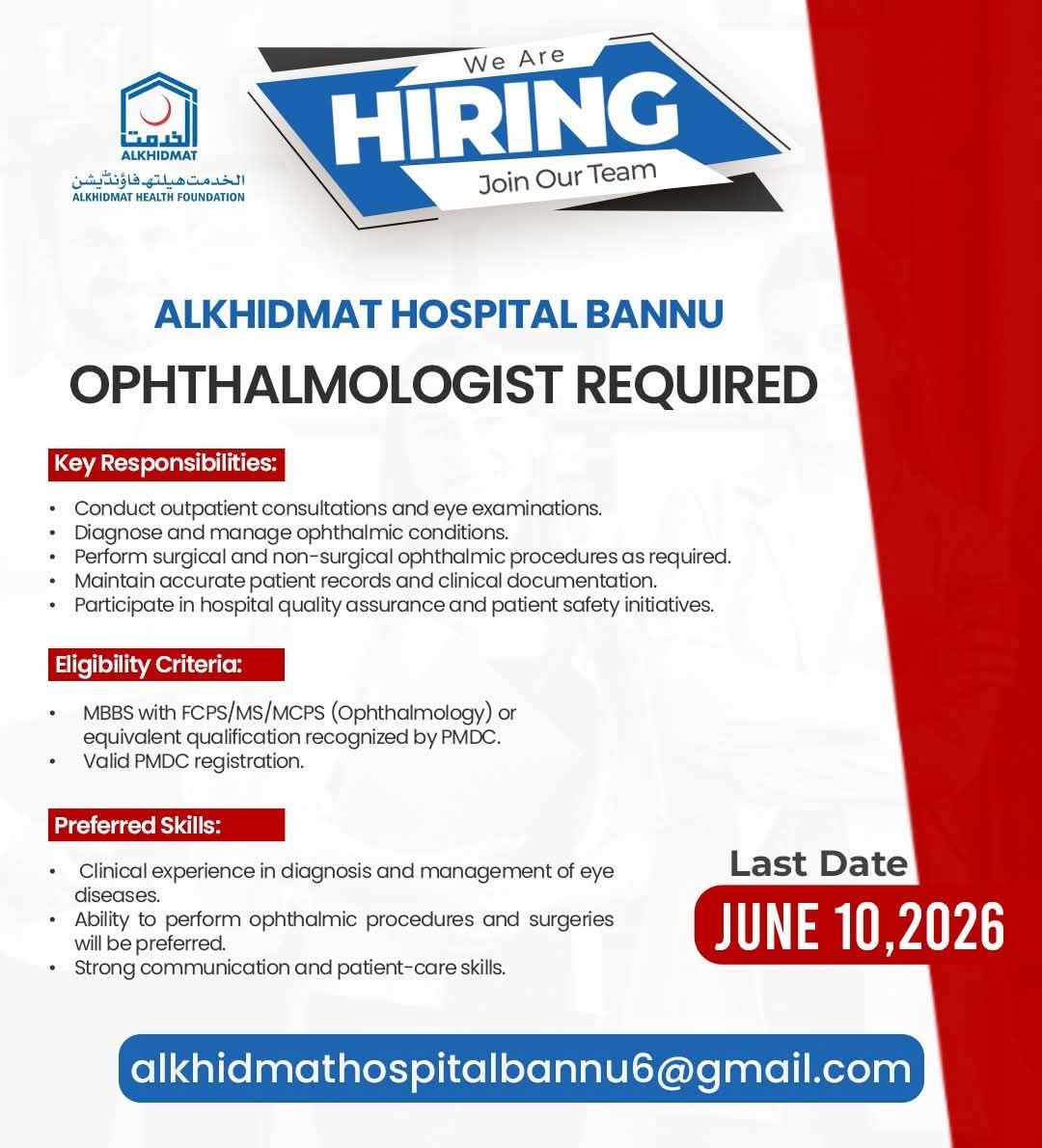 Alkhidmat Hospital