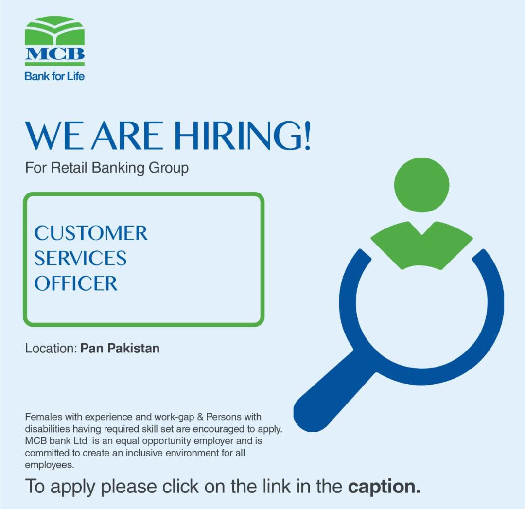 MCB Bank Careers 2026