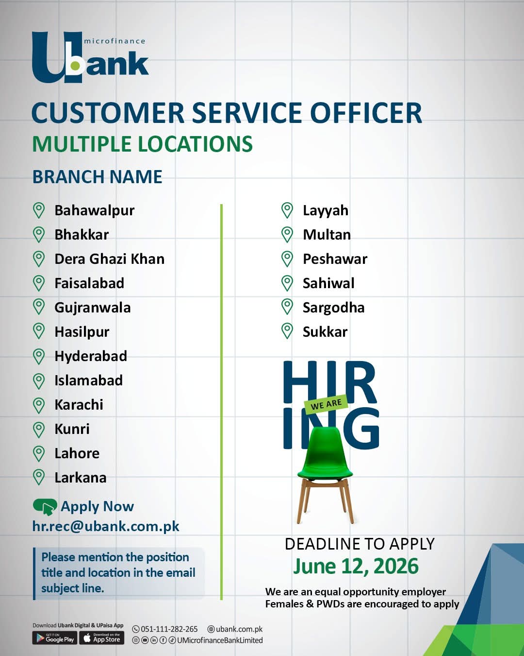 U Bank Careers 2026