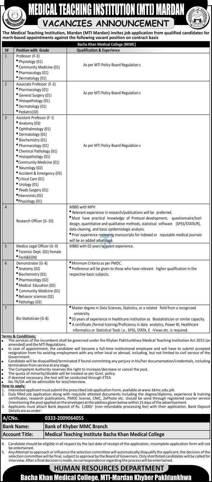 MTI Mardan Vacancies Announcement 2026