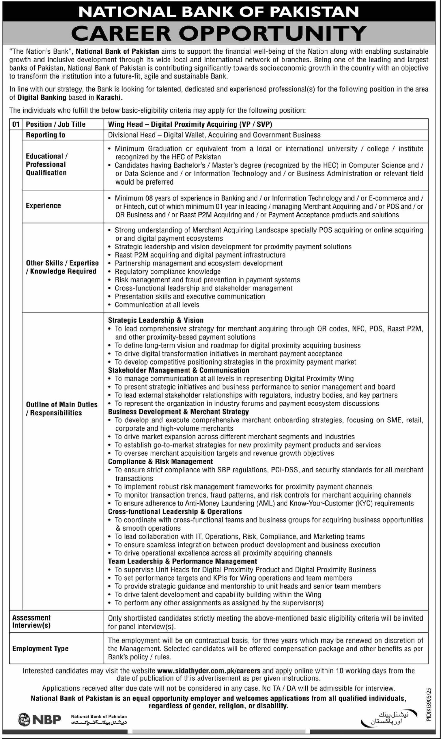NBP Digital Proximity Acquiring Jobs 2026
