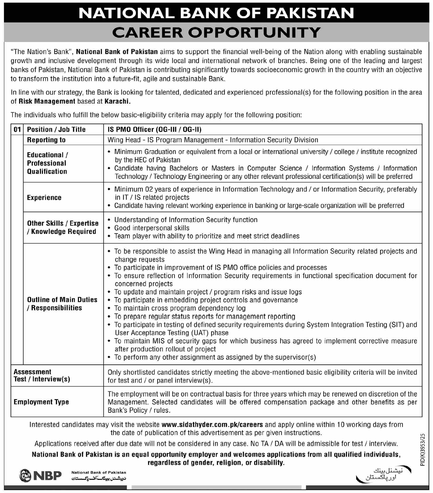 National Bank of Pakistan Jobs 2026 Advertisement

NBP IS PMO Officer OG-II Vacancy Detail

Sidat Hyder Career Portal NBP Online Application

National Bank Karachi Risk Management Jobs

Information Security Officer Recruitment NBP 2026

NBP Banking Sector Employment Opportunities Sindh

HEC Approved University Degree Jobs National Bank

NBP OG-III Officer Career Advertisement Paper

National Bank Project Management Office Vacancies

NBP Official Job Advertisement PID K 3953 25