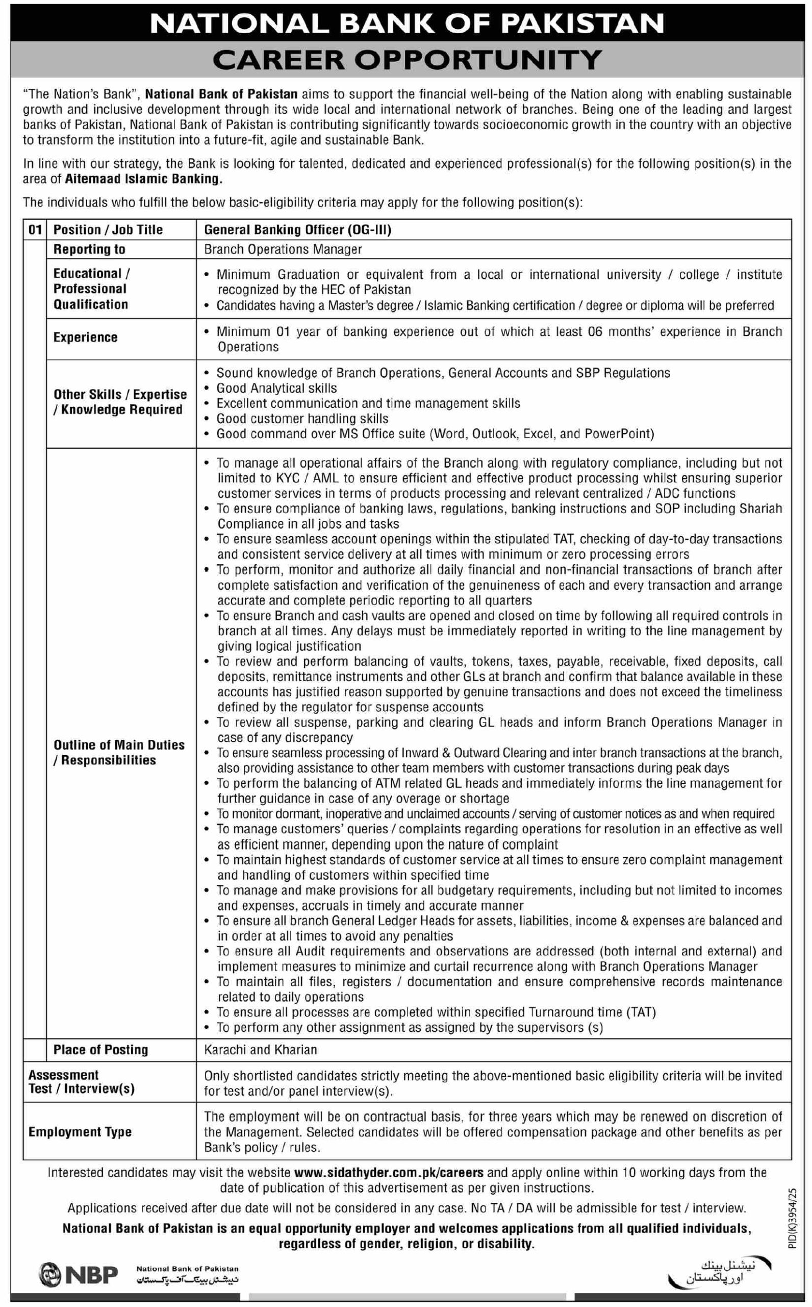 National Bank of Pakistan Jobs 2026 Official Advertisement Image

NBP General Banking Officer OG III Job Criteria Details

Aitemaad Islamic Banking Recruitment Advertisement 2026

Sidat Hyder Careers NBP Online Application Portal Requirements

NBP Vacancies in Karachi and Kharian Document Reference