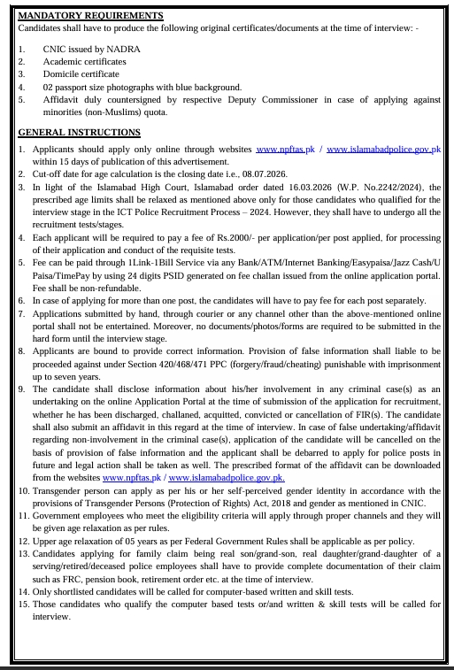 Islamabad Capital Territory Police Ministerial Staff Jobs 2026 Advertisement

ICT Police Assistant Stenotypist Data Entry Operator Vacancies

Islamabad Police LDC UDC Ministerial Clerk Recruitment

Ministry of Interior Islamabad Police Jobs Application Portal

ICT Police Online Registration Fee and Last Date Instructions