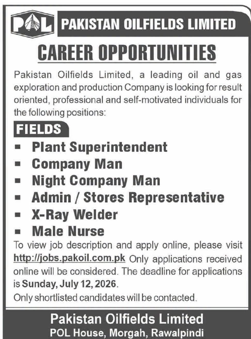 Pakistan Oilfields Limited POL Jobs 2026