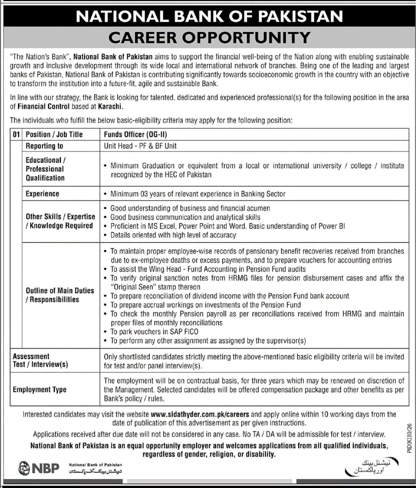 National Bank of Pakistan NBP Career Opportunity 2026