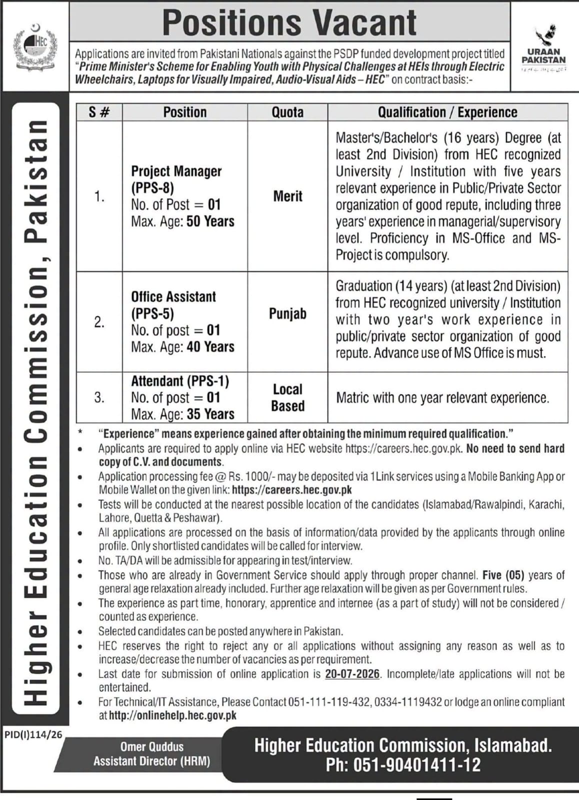 Higher Education Commission HEC Recruitment 