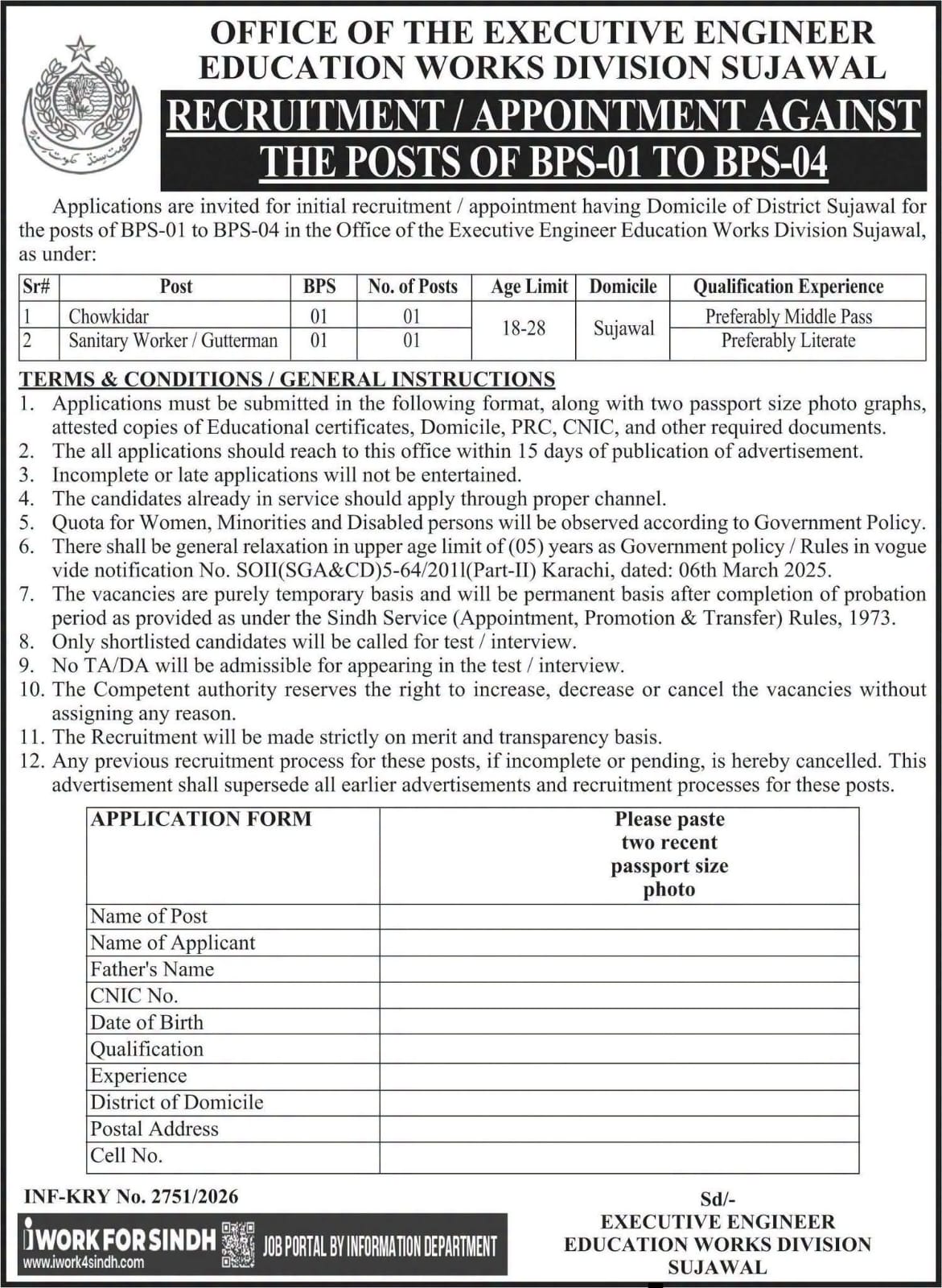 Sanitary Worker Jobs in Sujawal Sindh Government 2026