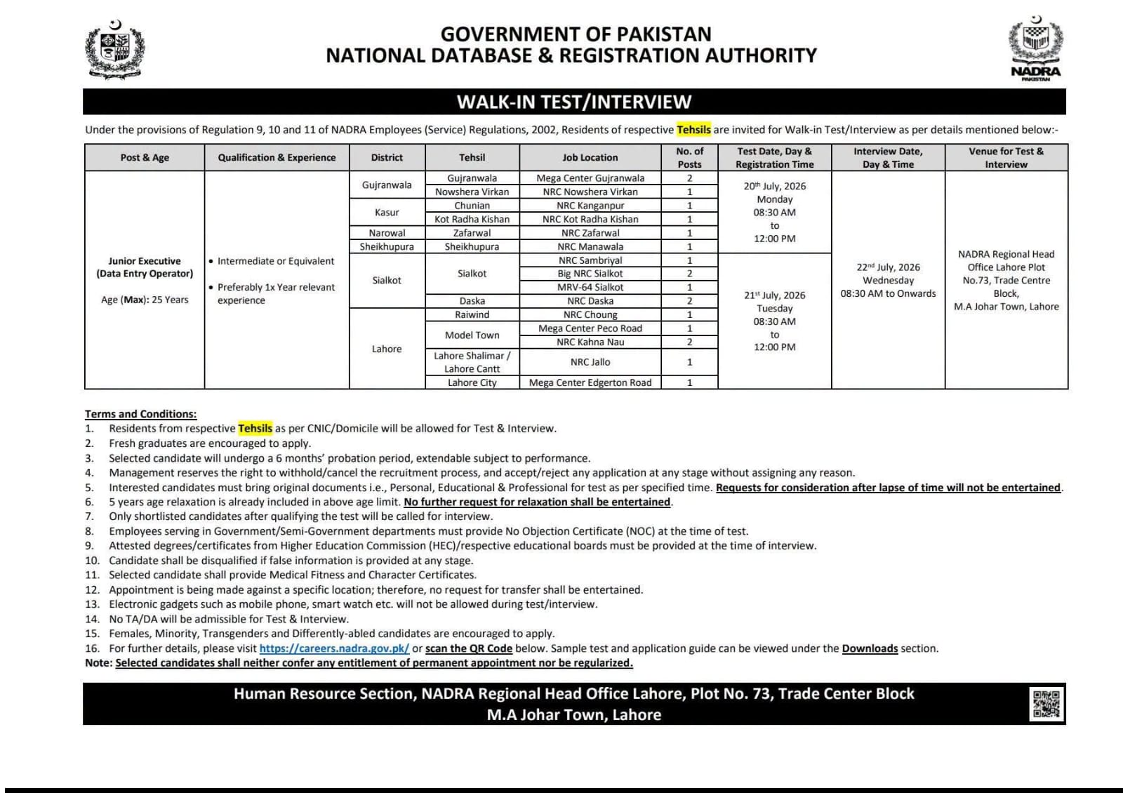 NADRA Regional Head Office Lahore Johar Town