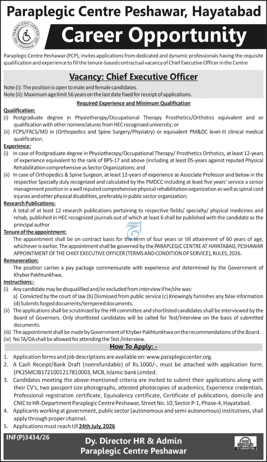 Official Career Opportunity recruitment advertisement issued by Paraplegic Centre Peshawar (PCP) Hayatabad