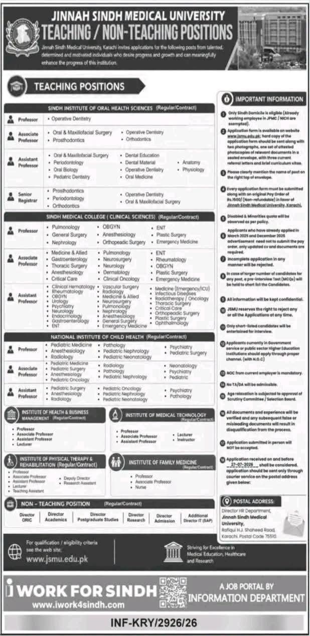 Jinnah Sindh Medical University