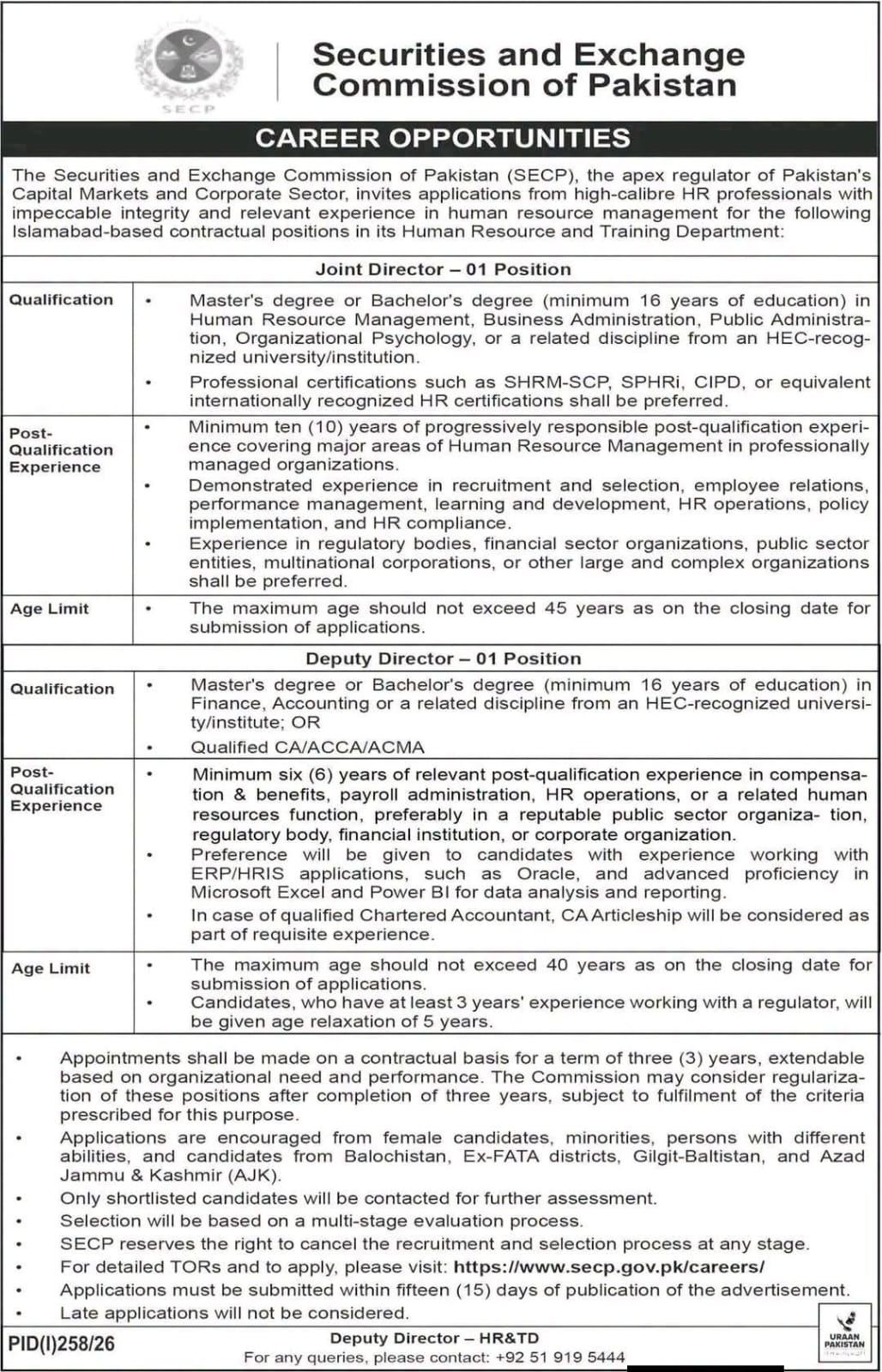 Securities and Exchange Commission of Pakistan SECP Career Opportunities 2026