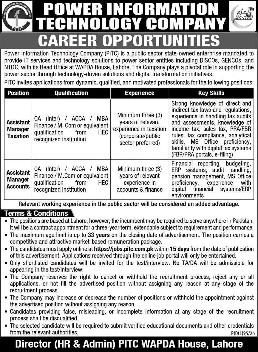 PITC Lahore Career Opportunities 2026
