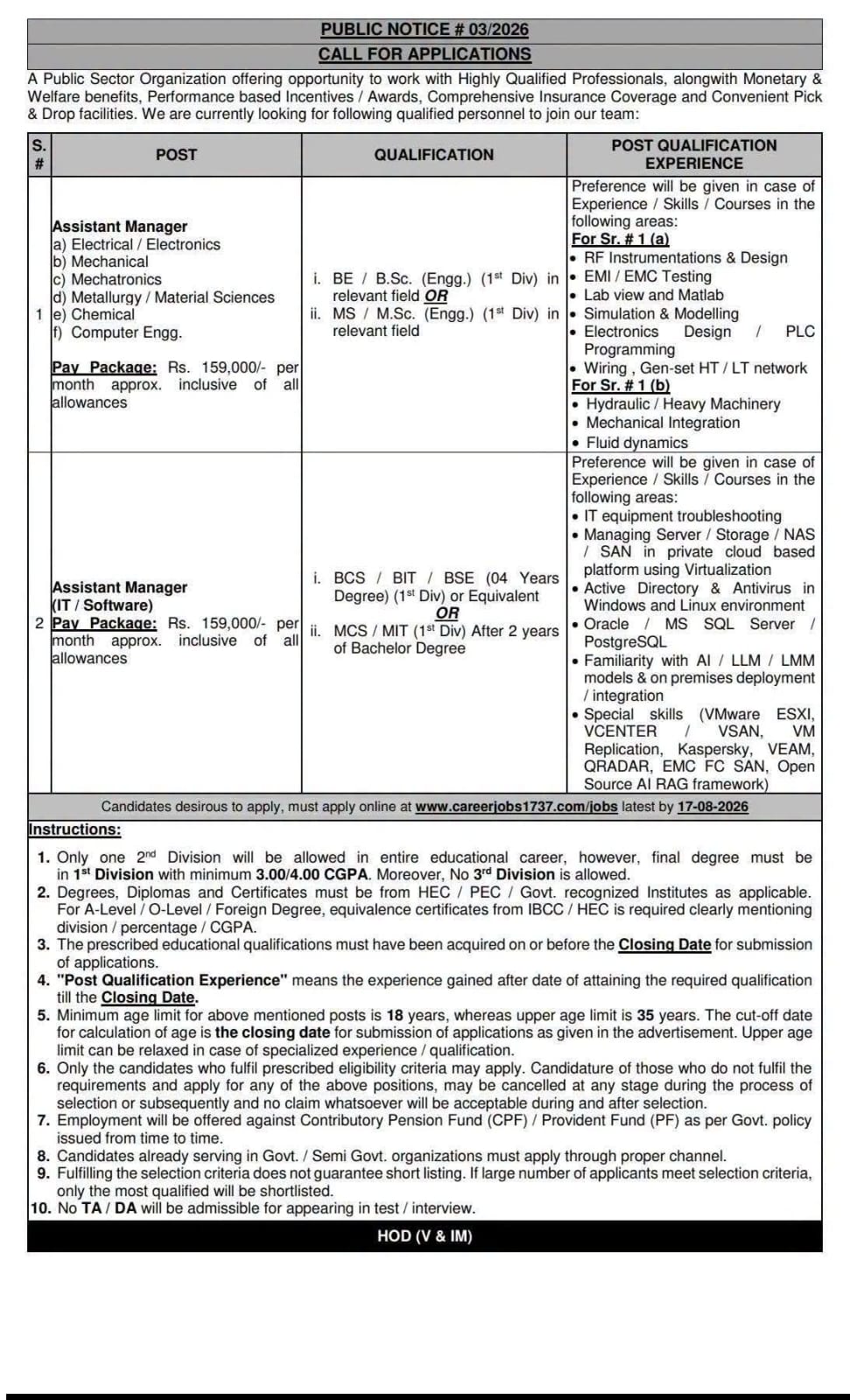 Public Sector Organization Public Notice 03 2026