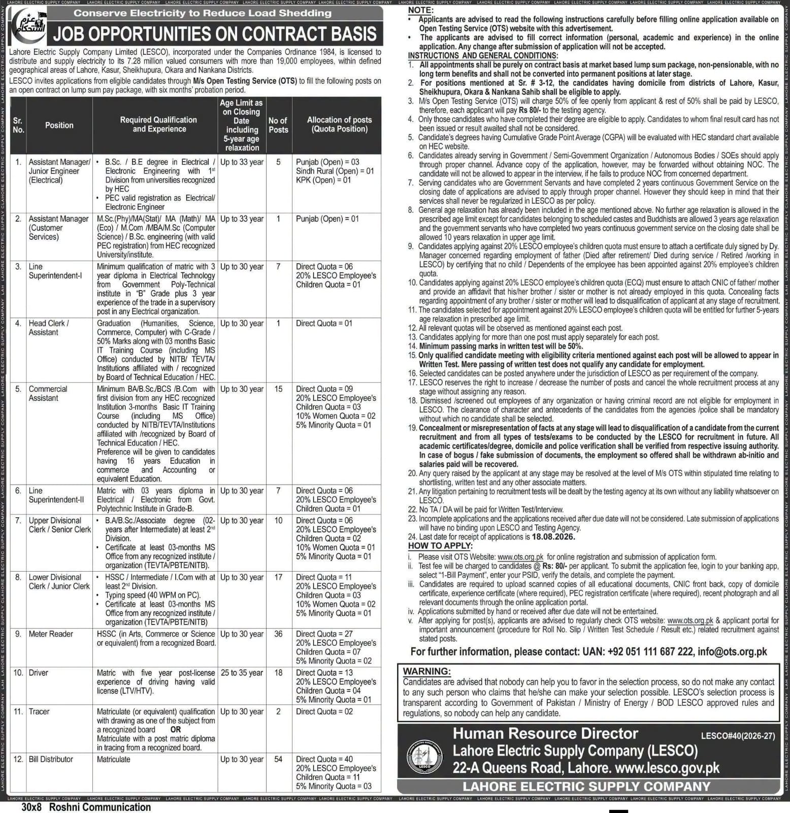 LESCO OTS Job Advertisement 2026 Assistant Manager