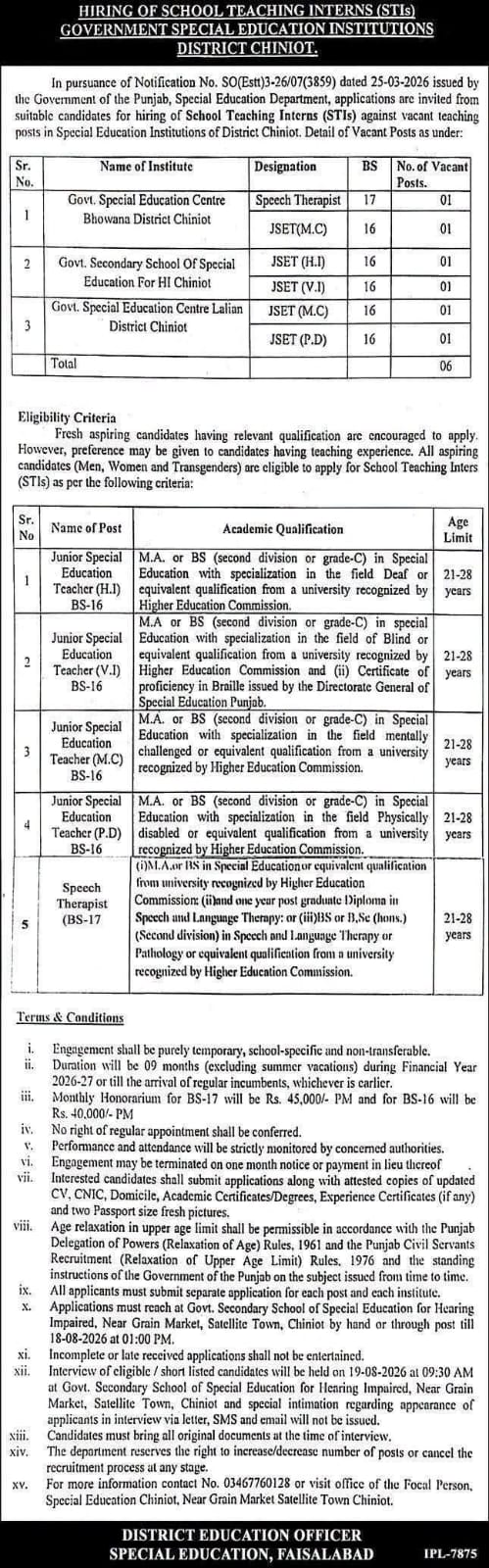 Special Education Department Chiniot School