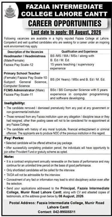 Fazaia Intermediate College Lahore Cantt Job